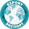 Экспорт года