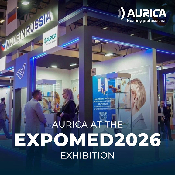 Aurica has strengthened international relations at the Expomed Eurasia 2026 exhibition in Istanbul