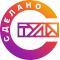 Сделано Тула
